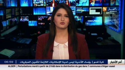 فلاحة /  تهيئة عدة نقاط لبيع أضحية العيد بمختلف بلديات العاصمة