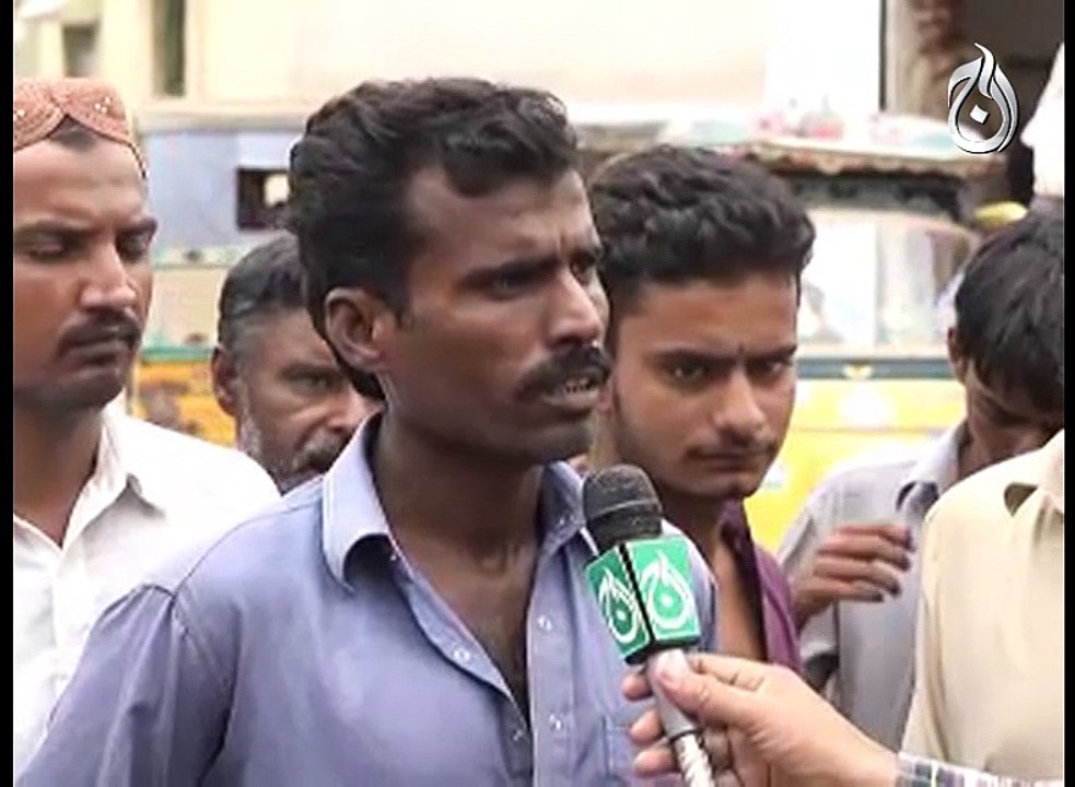 WATER ISSUE IBRAHIM HYDARI