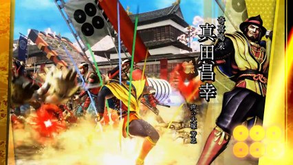 Sengoku Basara: Legend of Sanada Yukimura Presents...The Path of History (TMR Ver.)