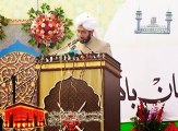 Sahibzada Sultan Ahmad Ali Sb explaining about Basic Message of Prophet Muhammad SAWW