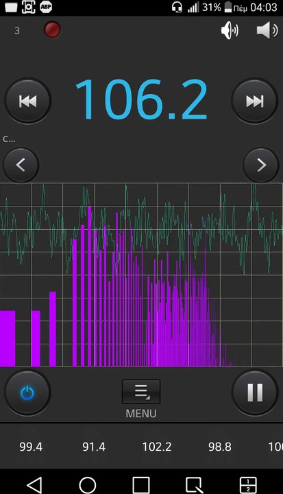 Sitia FM DX bandscan 25-8-2016 pt1