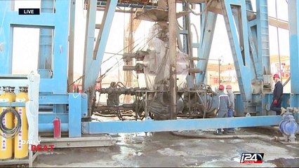 Doubts over Iran's participation in September's International Energy Forum