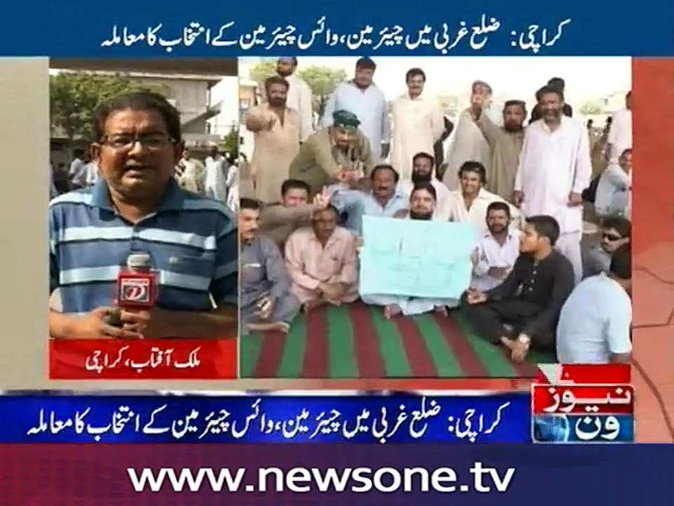 Re-voting in district West Karachi