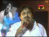 Ishq Main Sadma | Mumtaz Molai | Album 4 | Hits Songs Sindhi | Thar Production