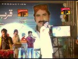 Aehro Tusan Ishq | Mumtaz Molai | Album 4 | Hits Songs Sindhi | Thar Production