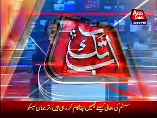 AbbTakk Headlines - 03 PM - 25 August 2016
