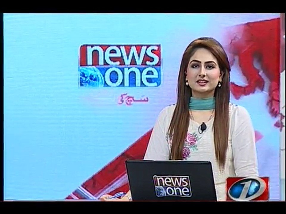 NewsONE Headlines 4PM, 25-Aug-2016