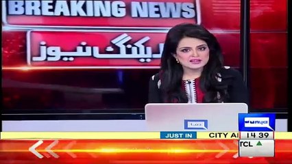 Breaking News-- MQM Ke Tamam Offices To 3 Din Main Khatam Karne Ka Hukum