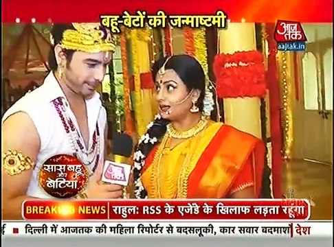 Manish Interview Thapki Pyar Ki SBB segment 25th August 2016