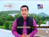 Encounter With Patidar Quota Leader Hardik Patel - Tv9 Gujarati