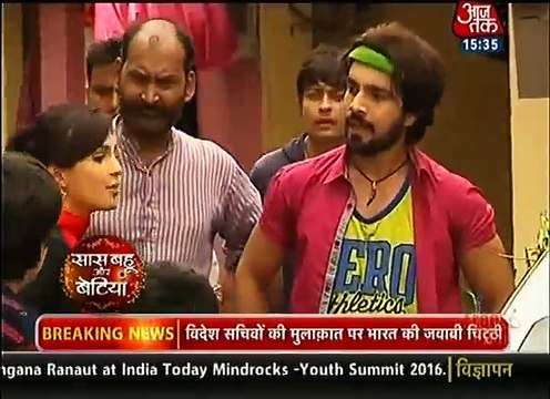 jamai raja 25th August 2016 Saas Bahu aur Betiya 25th August 2016