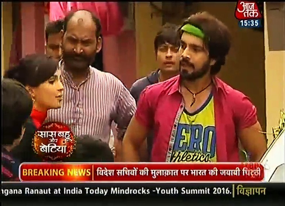 jamai raja 25th August 2016 Saas Bahu aur Betiya 25th August 2016