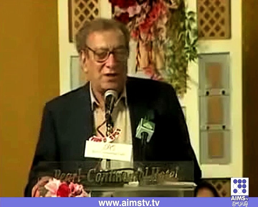 احمد فراز کوبچھڑے 8برس بیت گئے