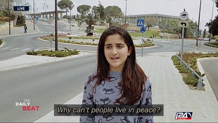 New film "Anne Frank : Then and Now" illegally screened in Iran