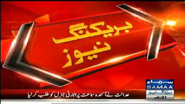 Tabdeeli agayi hai, ab motorway ka jawab motorway se diya jaega - CM KPK Pervaiz Khattak lays foundation stone of first