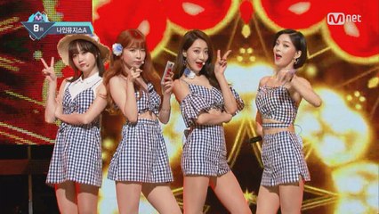 섹시vs상큼? ′나인뮤지스A′는 둘 다! ′입술에 입술′ 무대