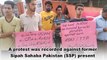 Protest Against Sipah Sahaba Recorded at Siddiq-e-Akbar Mosque Karachi