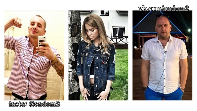 Александра Гозиас кинула Костю Иванова! Последние новости дома 2 (эфир за 25 августа, день 4490)