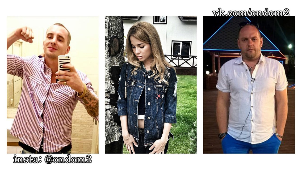 Александра Гозиас кинула Костю Иванова! Последние новости дома 2 (эфир за 25 августа, день 4490)