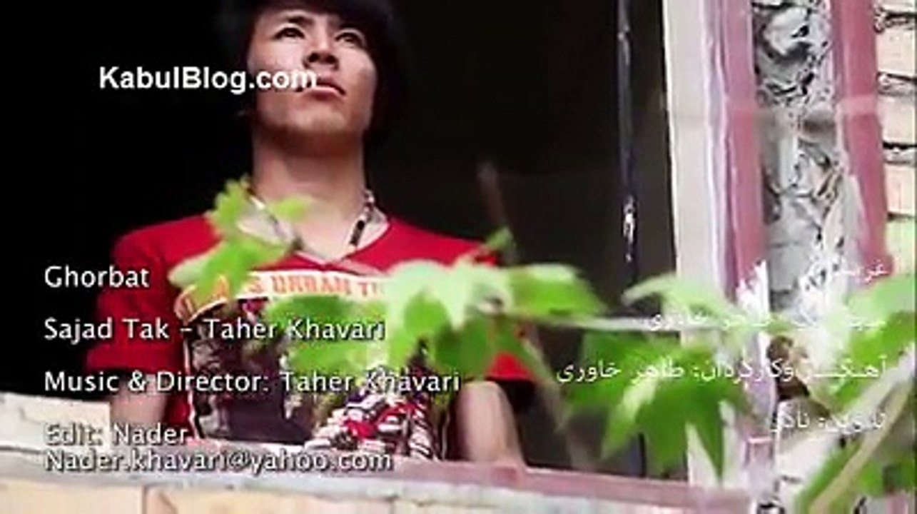 taher khavari  sad song  آهنگ هزاره گی و موسیقی هزارگی و درام هزارگی