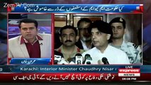 Imran Khan Grilling Nawaz Government And PM Nawaz Sharif Not To Take Steady Action On MQM