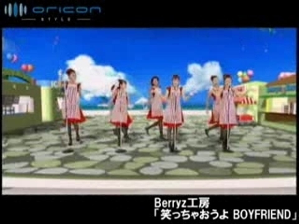 Berryz Koubou - Oricon Style 20070727