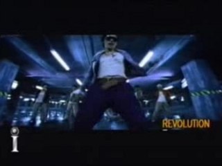 [NA-D]Bi Rain - How to avoid the sun