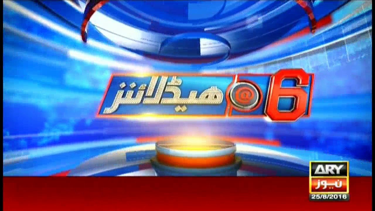 Headlines  1800 – 25th August 2016