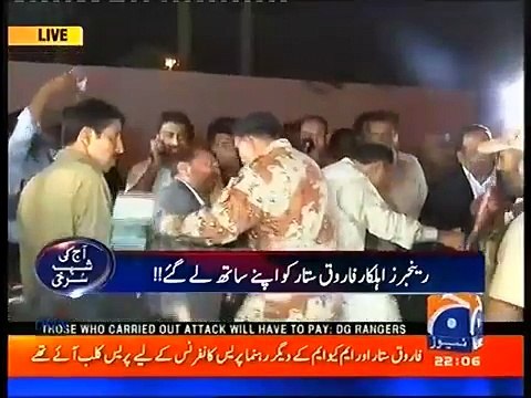 Rangers Officer with Farooq Sattar _ Geo News