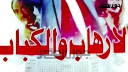 كمال الشناوي .. دنجوان السينما المصرية الباقي بأعماله‎