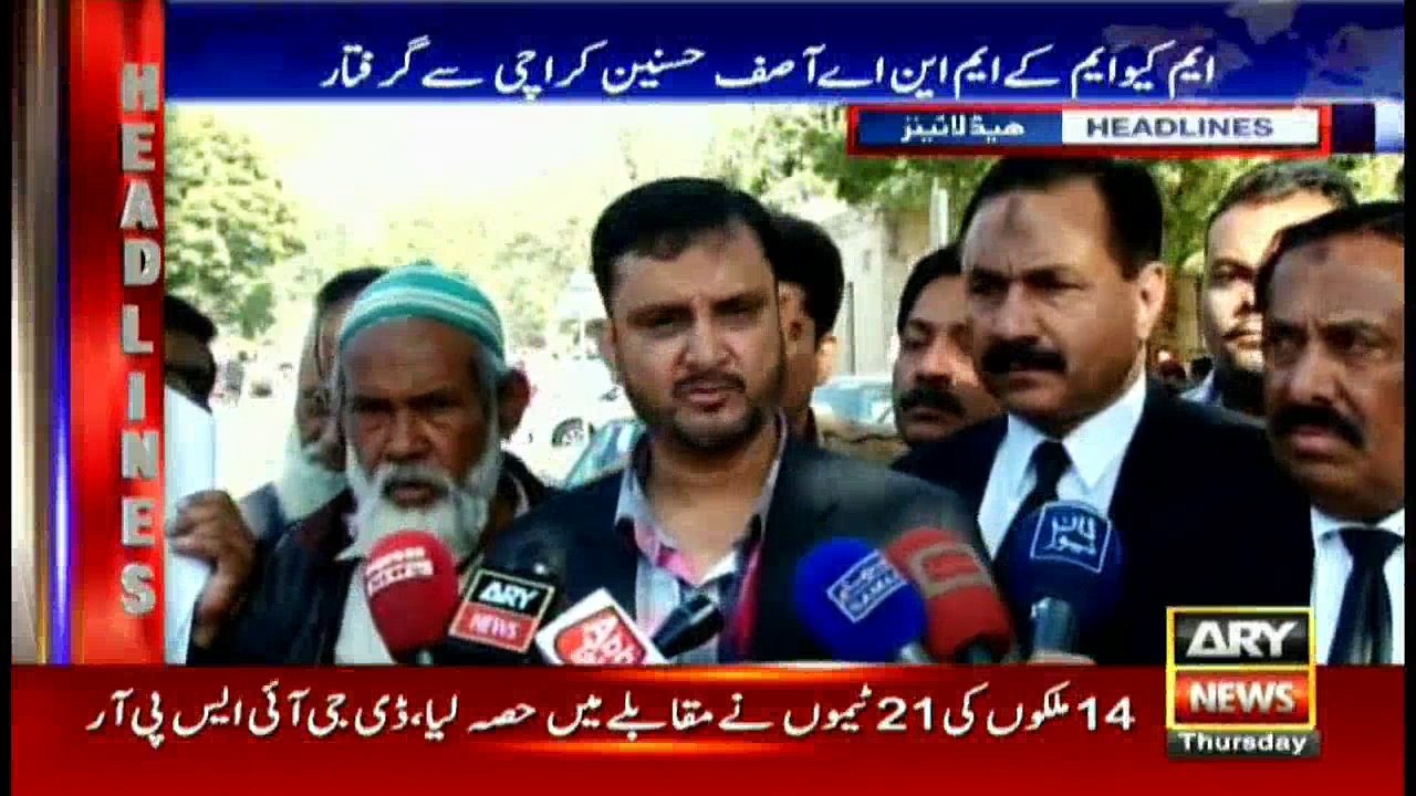 Headlines  1900 – 25th August 2016