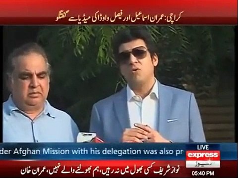 Panama Leaks Se Attention Hatwane Ke Liye MQM Se Drama Karwaya Gaya - Faisal Vawda