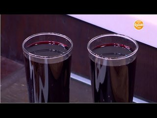 عصير كركديه | أميرة شنب