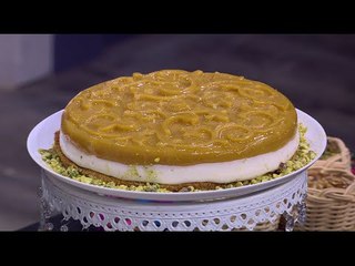 كنافة بالمهلبية و قمر الدين | غادة التلي