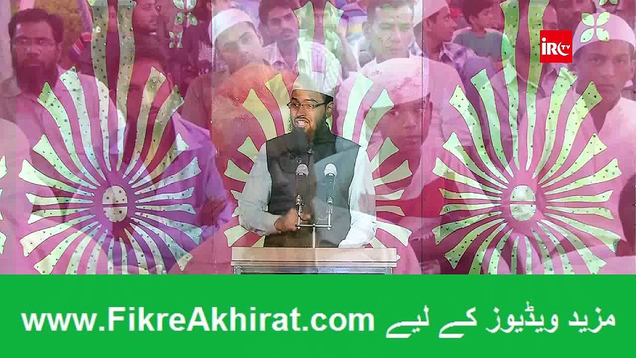 Dil Ki Kaifiyat Hai Taqwa Ye Zahir Se Maloom Nahi Hota By Adv. Faiz Syed