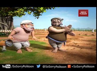 So Sorry - Dalit Vote Ki Kheti -