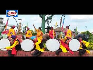 Bajrang Tere Dwar Aa Gai Joganiya | Hindi Devotional Song | Chandni Baghel, Manoj | Suman Audio