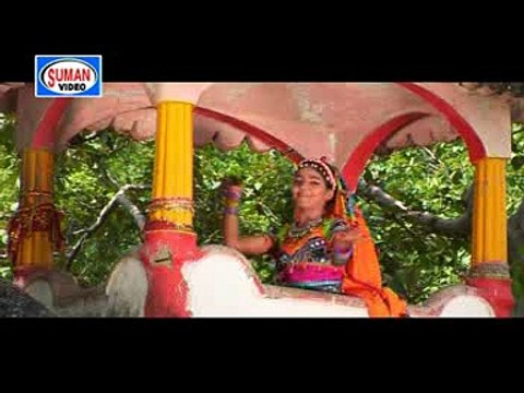 Dada Ji Humko Daras Dikhla Do | Hindi Devotional Song | Chandni Baghel, Manoj, Aashish | Suman Audio