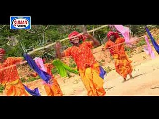 Unche Parvat Bajrang Bhawan Bana | Hindi Devotional Song | Chandni Baghel, Manoj | Suman Audio