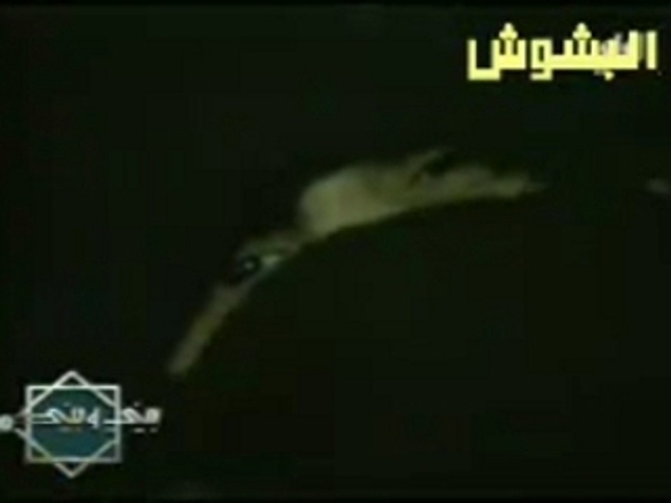 حياة فقير