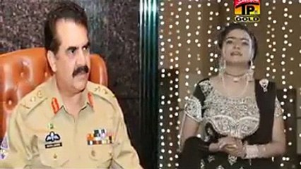 A Female Poet Pays Tribute to General Raheel Sharif