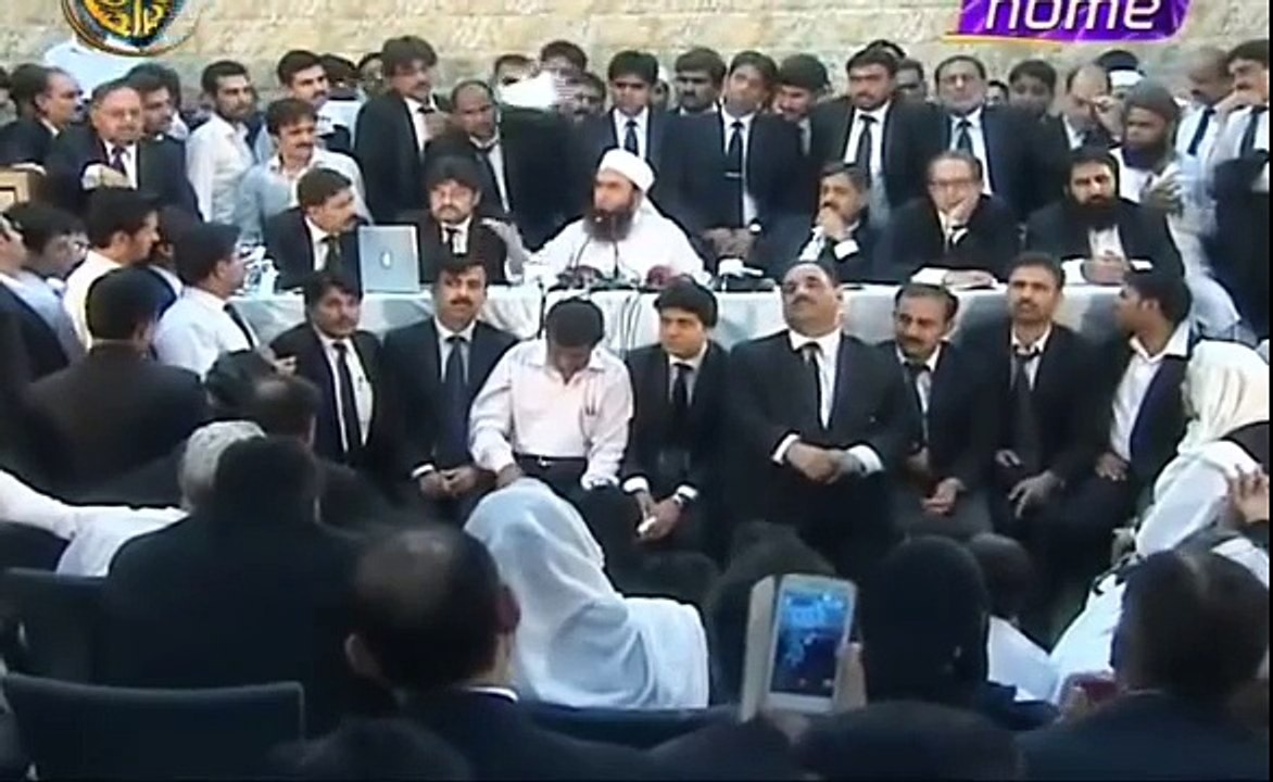 Maulana Tariq Jameel 2016 - Most Beautiful And Life Changing Bayyan