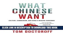 [PDF] What Chinese Want: Culture, Communism, and China s Modern Consumer Full Online