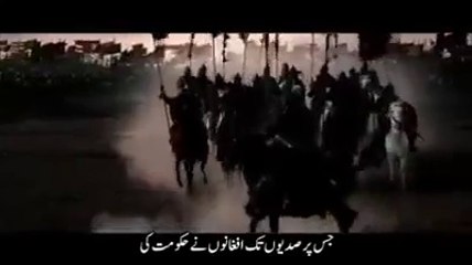 India Dont Want Afghan people to watch this video