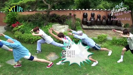 NCT LIFE EP5 END