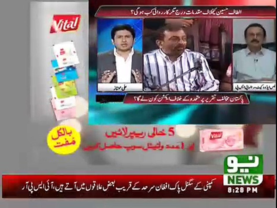 Tabdeeli  - 25th August 2016