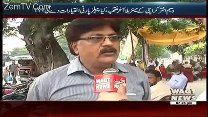 Labb Azaad On Waqt News – 25th August 2016