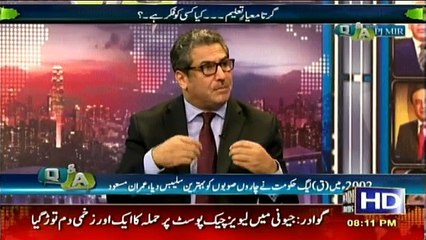 Q&A With PJ Mir - 25th August 2016