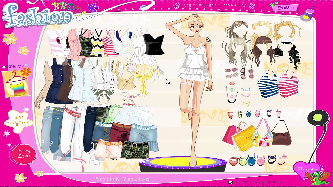 Smiley Dress Up Game  - Dress Up Video Games For Girls