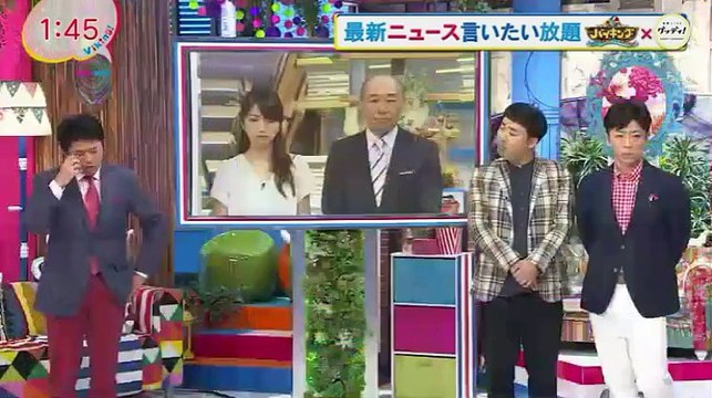 直撃LIVE　グッディ! 1_2 2016年08月25日